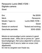 Panasonic Lumix, 18 Megapixel, Compact, Ophalen of Verzenden, Zo goed als nieuw