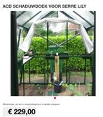 Schaduwdoek ACD Serre Lily, nieuw, nog in verpakking, Tuin en Terras, Ophalen, Nieuw