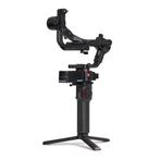 Manfrotto 300XM modulaire gimbal NIEUW NIEUW, Audio, Tv en Foto, Fotografie | Statieven en Balhoofden, Ophalen of Verzenden, Nieuw