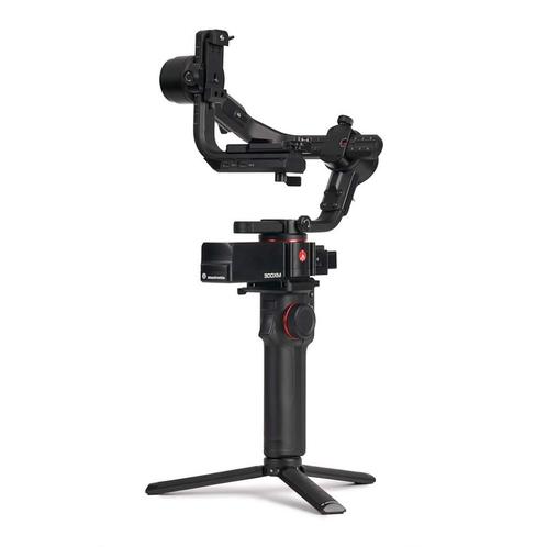 Manfrotto 300XM modulaire gimbal NIEUW NIEUW, Audio, Tv en Foto, Fotografie | Statieven en Balhoofden, Nieuw, Ophalen of Verzenden