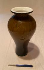 Handgeblazen vaas, Antiek en Kunst, Ophalen