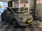 Hyundai iX20 iX20 1.6i AUTOMATIQUE bj 2019 39000km 1ste eige, Auto's, Automaat, 1780 kg, Gebruikt, 4 cilinders
