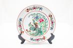 handgeschilderd bord in chinees porselein, Antiek en Kunst, Ophalen of Verzenden