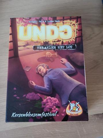 Spel  beschikbaar voor biedingen