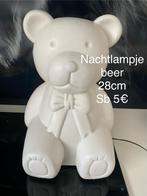 Nachtlampje beer, Ophalen, Zo goed als nieuw