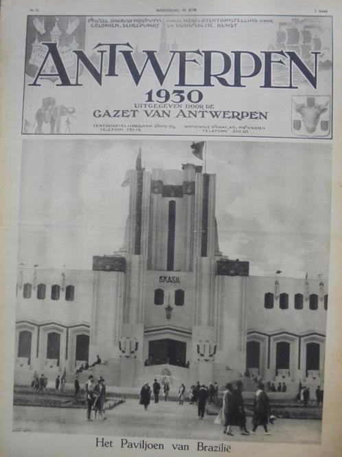 Wereldtentoonstelling 1930 Antwerpen  2 boeken, Boeken, Geschiedenis | Nationaal, Zo goed als nieuw, 20e eeuw of later, Verzenden