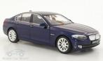 BMW 535 i, Hobby en Vrije tijd, Verzenden, Nieuw, Auto