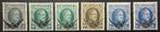 1929-30  HOUYOUX. (S1/6)*MLH. Gom* Reeks., Koninklijk huis, Orginele gom, Ophalen of Verzenden, Postfris