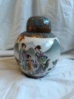 Vase Satsuma en porcelaine motif Geisha, Antiquités & Art, Enlèvement