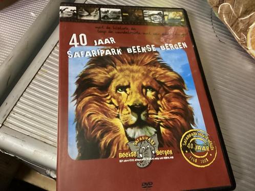 40 jaar Safaripark Beekse Bergen, CD & DVD, DVD | Documentaires & Films pédagogiques, Nature, Tous les âges, Enlèvement ou Envoi