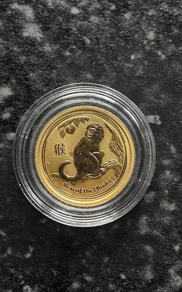 Gouden Lunar II 1/10oz (2016) beschikbaar voor biedingen