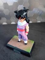 Dbz figurine gohan 11cm, Vacatures, Vacatures | Schoonmaak en Facilitaire diensten