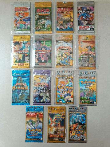 Vintage Pokémon boosters Japans  beschikbaar voor biedingen