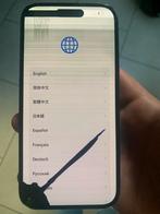 Iphone 15 ecran a réparer, Telecommunicatie, Mobiele telefoons | Apple iPhone, Ophalen, Zo goed als nieuw, IPhone 15