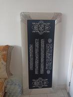 Tableau Coran/Quran, Ophalen, Gebruikt, Overige typen