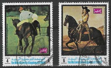 Yemen-Koninkrijk 1970 - Michel o.a. 1008 - De Keyser (ST) beschikbaar voor biedingen