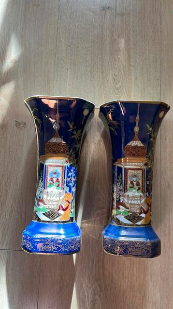 Pair of Carltonware vases