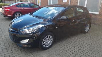 Hyundai i30, Autos, Euro 5, Achat, Beige, Boîte manuelle