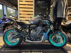 Yamaha - MT-07 35Kw, Motoren, 2 cilinders, Bedrijf, 690 cc, 12 t/m 35 kW