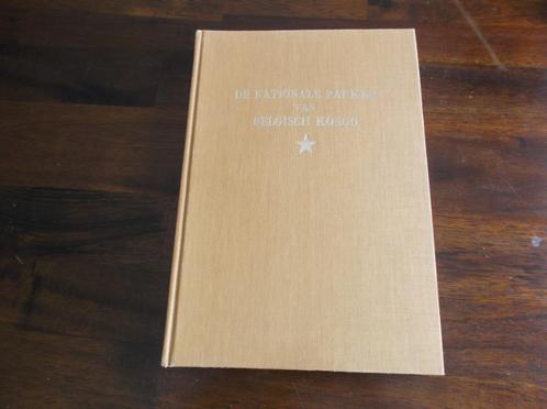 De nationale  parken  van Belgisch Kongo-Artisuitgave1957, Boeken, Prentenboeken en Plaatjesalbums, Plaatjesalbum, Ophalen of Verzenden
