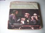 45 T SINGLE - Dionne & Friends Featuring Elton John, Gladys, Cd's en Dvd's, Vinyl Singles, Ophalen of Verzenden, 7 inch, Pop, Single