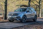 Volkswagen T-cross automaat 1.0TFSI *Trekhaak, Auto's, 1760 kg, Bedrijf, 5 zetels, 5 deurs