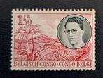 Postzegel Belgisch Congo OBP 329**, Ophalen of Verzenden, Postfris, Postfris