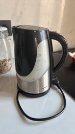 Grundig waterkoker, Ophalen of Verzenden, Zo goed als nieuw