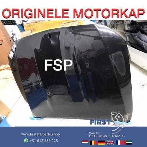 W238 / W213 E53 AMG MOTORKAP Mercedes E Klasse 2016-2020 GRI, Autos : Pièces & Accessoires, Carrosserie & Tôlerie, Capot moteur