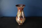 Très beau vase brun de 30 cm de hauteur. Etat neuf, Ophalen
