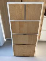 Ladenkast IKEA, Huis en Inrichting, Kasten | Ladekasten, Ophalen, Gebruikt, 5 laden of meer, 100 tot 150 cm