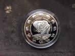 2014 Benin - Elephant - 1 oz silver, Ophalen of Verzenden, Zilver