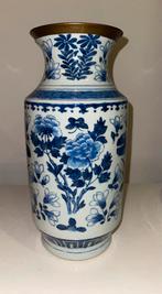 Vase chinois, Antiquités & Art
