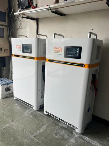 Thuisbatterij 15 kWh LiFePO4  beschikbaar voor biedingen