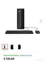 Ordinateur de bureau Acerc aspire XC neuf, Informatique & Logiciels, Ordinateurs de bureau, Enlèvement, Neuf