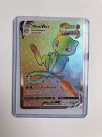 Pokémon Mew VMAX rainbow 268/264, Hobby en Vrije tijd, Verzamelkaartspellen | Pokémon, Ophalen of Verzenden, Nieuw, Losse kaart