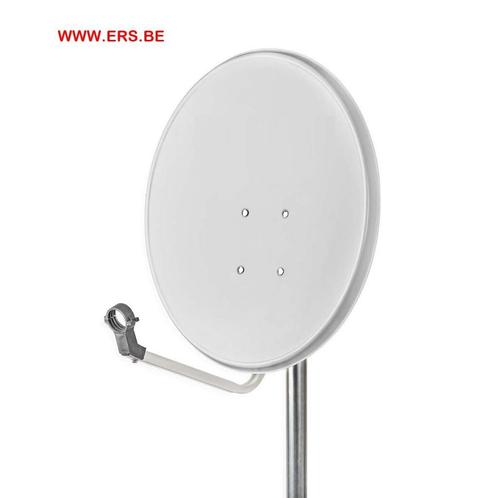 Antenne parabolique 80 cm / Gain : 39,8 dB, TV, Hi-fi & Vidéo, Antennes paroboliques, Neuf, Antenne (parabolique), Autres marques