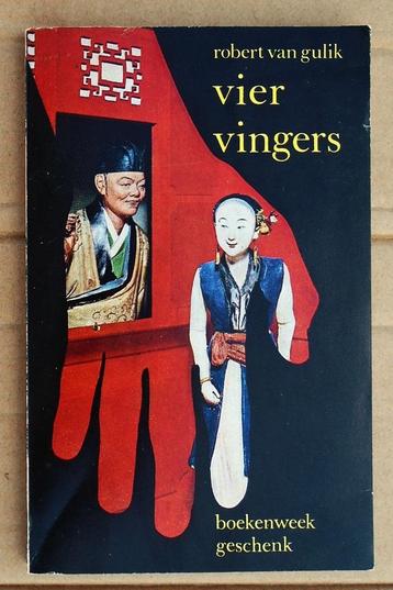 Vier Vingers ['n Rechter Tie-verhaal] - 1964 - R. van Gulik beschikbaar voor biedingen