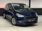 FORD C-MAX 1.0 ECOBOOST| 55.000KM! |NIEUWSTAAT |GARANTIE✅, Voorwielaandrijving, Overige kleuren, 5 deurs, 3 cilinders