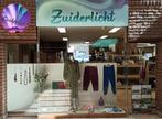 Kleding 2v2, Kleding | Dames, Overige Dameskleding, Ophalen, Gedragen