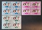 Belgique : COB 1169/71 (●) Mariage royal 1960., Sans timbre, Oblitéré, Enlèvement ou Envoi, Affranchi