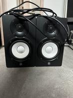 Yamaha HS5 speakers, Audio, Tv en Foto, Luidsprekerboxen, Ophalen, Gebruikt, Front, Rear of Stereo speakers, Overige merken