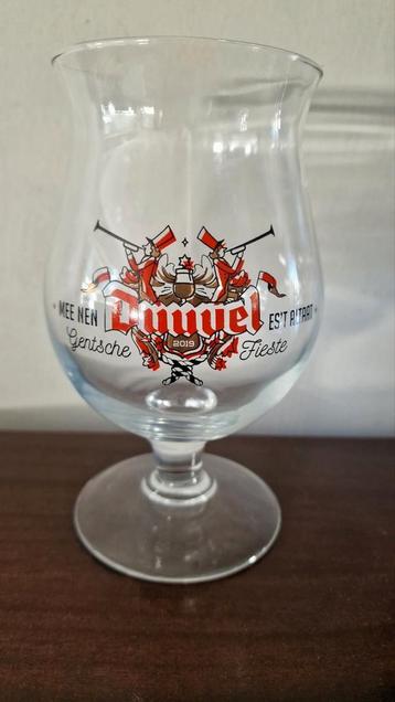 Duvel glas met drukfout beschikbaar voor biedingen