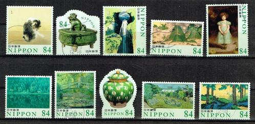 Postzegels uit Japan - K 4867 - kunst, Postzegels en Munten, Postzegels | Azië, Gestempeld, Oost-Azië, Verzenden
