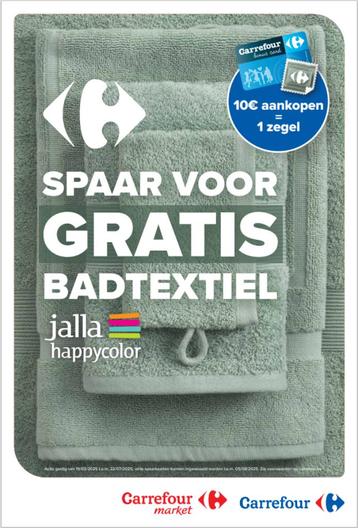 Zegeltjes Carrefour badtextiel beschikbaar voor biedingen