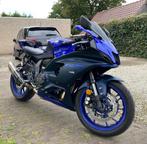 yamaha yzf-r7, Motoren, Particulier, Super Sport, 2 cilinders, 690 cc