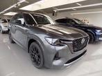 Mazda CX-60 2.5 e-Skyactiv PHEV AWD Homura Plus 2025, Automaat, Leder, Bedrijf, Hybride Elektrisch/Benzine