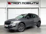 Skoda Kamiq Kamiq 1.5TSI DSG CAMERA*NAV*DAB*CARPLAY*LED*CC*P, Auto's, Skoda, Stof, 4 cilinders, 1776 kg, 127 g/km