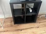 IKEA Kallax organizer, Huis en Inrichting, Ophalen, Gebruikt, Eikenhout, Minder dan 150 cm