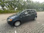 Mitsubishi Colt 1.1 ClearTec, Autos, Mitsubishi, 1124 cm³, Argent ou Gris, Achat, Boîte manuelle